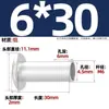 GB873 remache de aluminio cabeza plana grande remache semitubular cabeza semirredonda remache hueco cabeza redonda M2M2.5M3M4M5M6