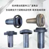 Accesorios para Máquina Roscadora Eléctrica de Tubos, Piñón Degong Ningda Lushun Hutou Tianen de 2 pulgadas, 3 pulgadas, 4 pulgadas con Tubo de Eje