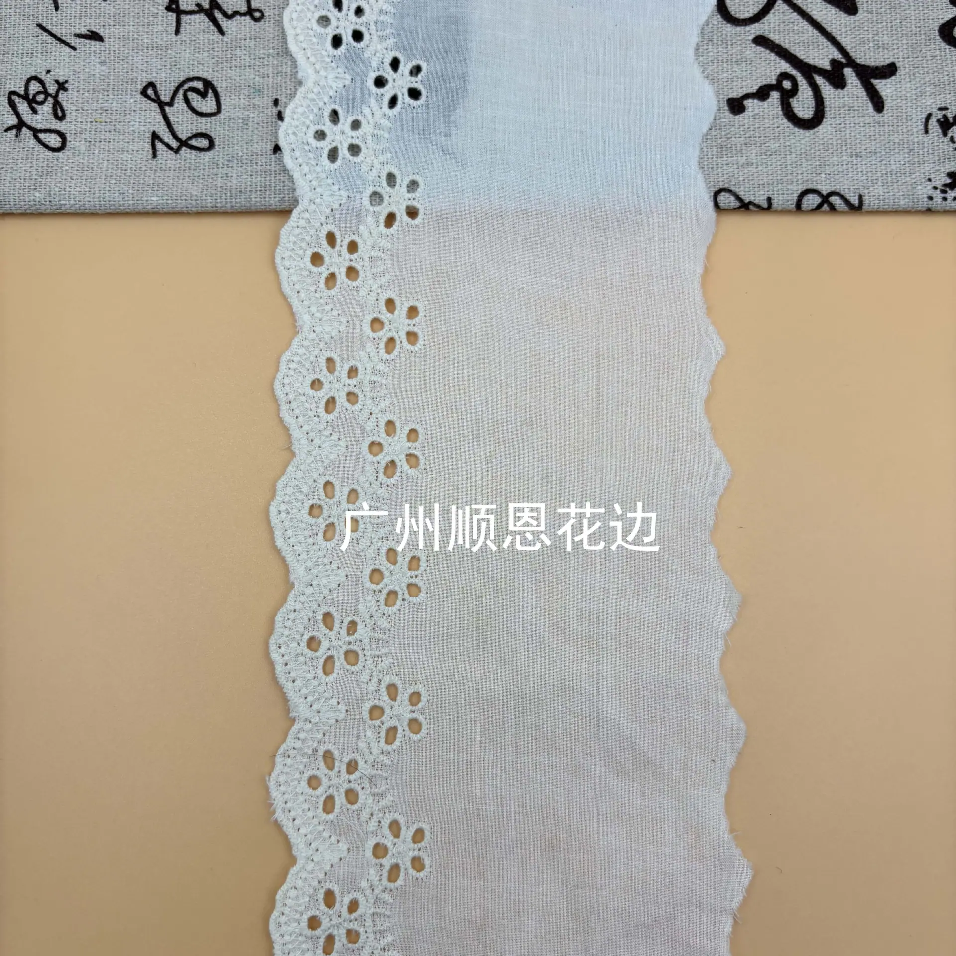 杏1