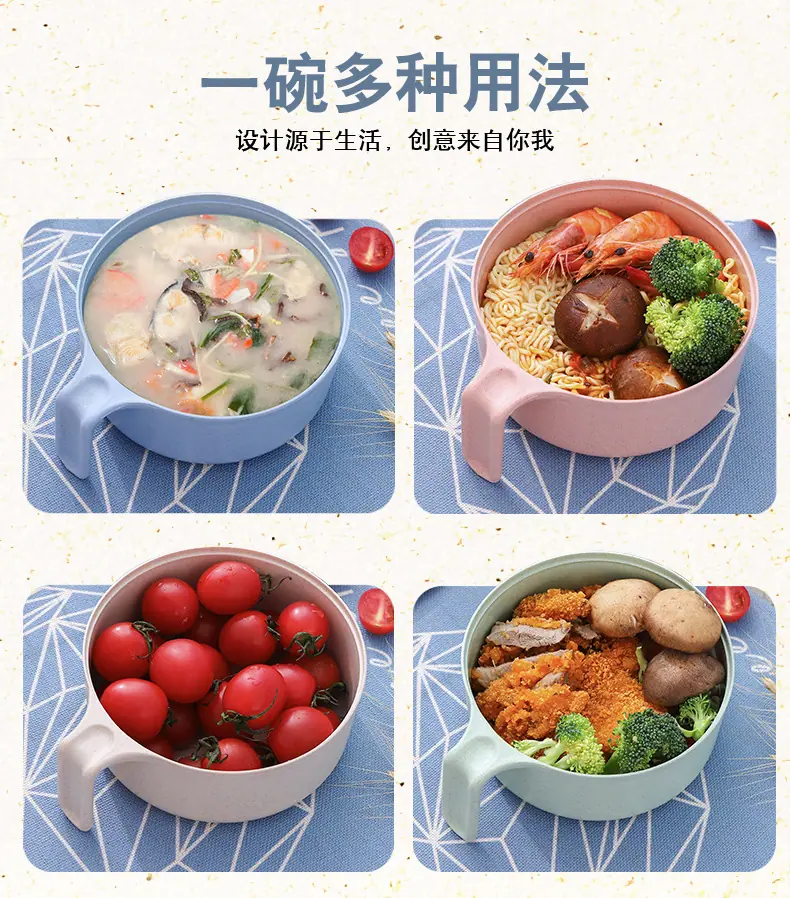 泡面碗_12.jpg
