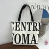 Bolsa de tutor casual da moda 2023 primavera nova bolsa de grande capacidade casual simples bolsa de ombro da moda para mulheres