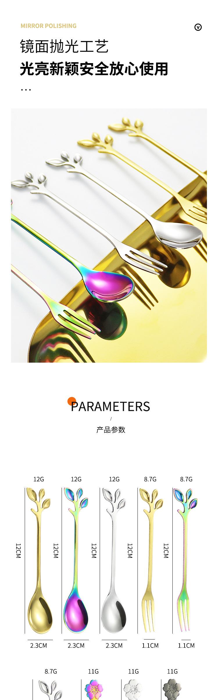 详情图_04