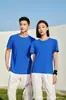 Camisetas Personalizadas de Hielo de Seda de Secado Rápido para Negocios, Ropa de Trabajo Piqué de Alta Gama, Uniformes para Grupos con Impresión de Logo, Camisas de Manga Corta de Nylon de Verano