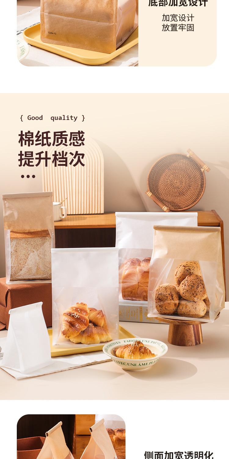 纯手工八边封横版_05