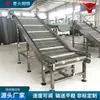 Transportador de Malha de Corrente Limpeza, Resfriamento e Secagem Transportador de Alimentos Transportador Industrial de Malha Fina