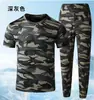 Traje Delgado de Seda Helada de Verano Camuflaje Malla Elástica Manga Corta Casual Transpirable Leggings Sueltos Ropa de Trabajo Comercio Exterior
