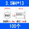 Pino rebite porca zincado furo cego pino rebite sextavado placa de pressão pino rebite 5.4BSO-3.5M4M5M6M8