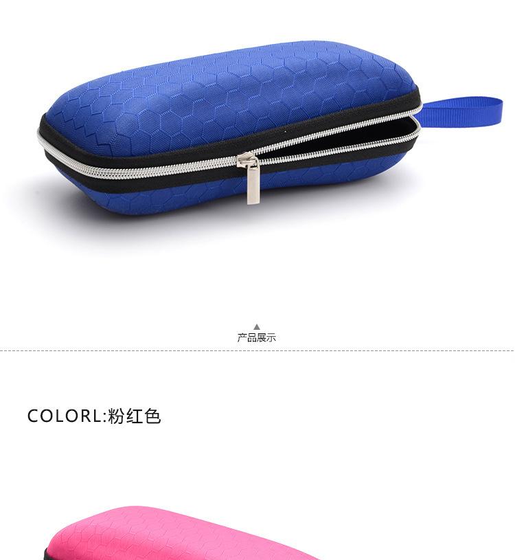 开店帮手-复制的图片20-07-20 22-05:52