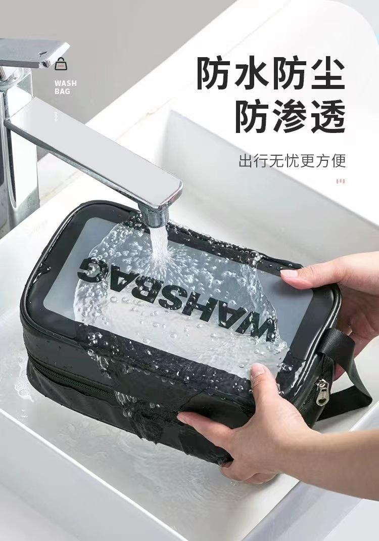 微信图片_20240329113234