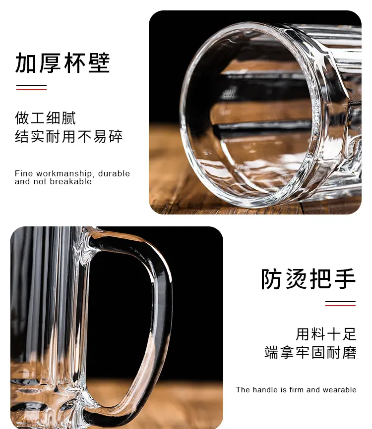 详情_11