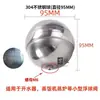 Válvula de flotador para tanque de agua, flotador de 6 puntos para calentador de agua, bola flotante de flotabilidad, utilizada en vaporeras, gabinetes de vapor, hornos de vapor y calderas de agua caliente para hervir agua