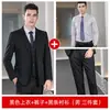 Traje Profesional Femenino Temperamento Capaz Entrevista de Trabajo Oficina Traje de Otoño Vestido Ventas Negocios Ropa de Trabajo