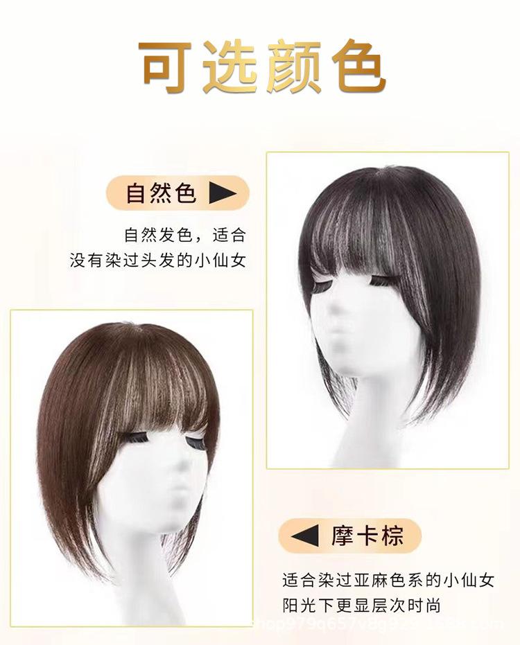 详情图片 (7).jpg