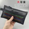 Estojo de lápis de malha transparente A6, Bolsa de papelaria portátil A6 para estudantes, Projetado especificamente para exames, Bolsa de armazenamento com zíper A6 de camada dupla e grande capacidade
