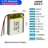 Batería de Litio Polímero 3.7V 400mAh 602530 Capacidad Completa con Placa de Protección de Seguridad y Cables de Plomo Lidio