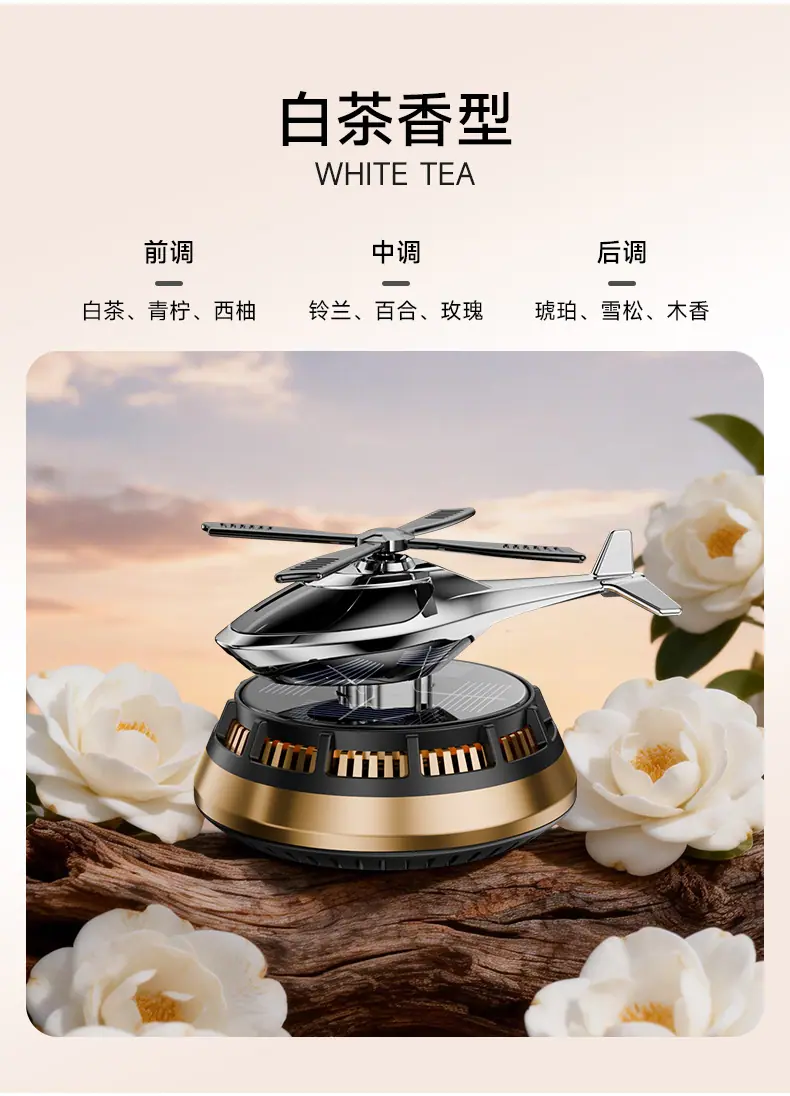 详情_12.jpg