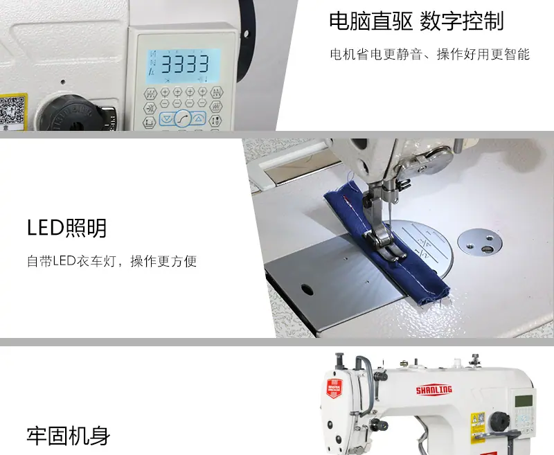 详情页_09