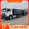 Semirremolque Volquete de Tres Lados Personalizado para Exportación, Camión para Transporte de Granos a Granel de Asia Central, Descarga Lateral y Descarga Trasera