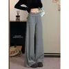 Pantalones casuales a rayas de cintura alta con cordón, estilo perezoso, versátiles para otoño, de pierna ancha suelta para mujer, venta al por mayor transfronteriza