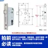 Cilindro de cerradura de puerta cerradura de cilindro puerta de dormitorio cerradura de puerta de madera accesorios del cuerpo de la cerradura pequeño 50 grande 5058 lengüeta de bloqueo de acero inoxidable doméstico