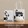 Taza de Cerámica con Tapa, Diseño de Panda Degradado, Creativa y Linda, para Oficina y Hogar, Taza para Beber, Taza de Té para Parejas, Taza de Regalo