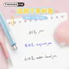 Cinta correctora al por mayor para niñas, Cinta correctora de mascota linda Papa Dumpling, Cinta correctora especial para que los estudiantes escriban, Cinta correctora linda