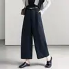 Calça larga curva simples e estilosa para mulheres, novo modelo outono 2026, cintura alta, modeladora, cropped, solta e versátil, calça casual
