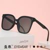 2023 Nuevas gafas de sol gm Moda Coreana Cuadradas montura grande Gafas de sol HE moda callejera gafas de sol de tres puntos