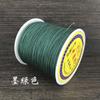 Nº 72 Fio de Jade 0,8 mm Fio Fino Fio Vermelho Corda Tecida à Mão Pulseira Colar Cordão para Miçangas Acessórios Materiais
