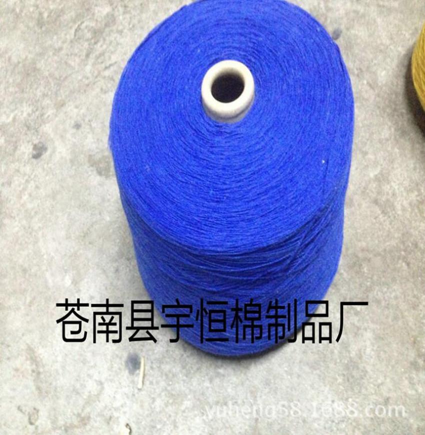 QQ图片20180902085234