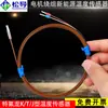 Sensor de Temperatura Tipo K/Tipo T/Tipo J, Termopar Isolado e à Prova d'Água, Enrolamento de Rolamento de Motor, Ptfe Resistente a Altas e Baixas Temperaturas