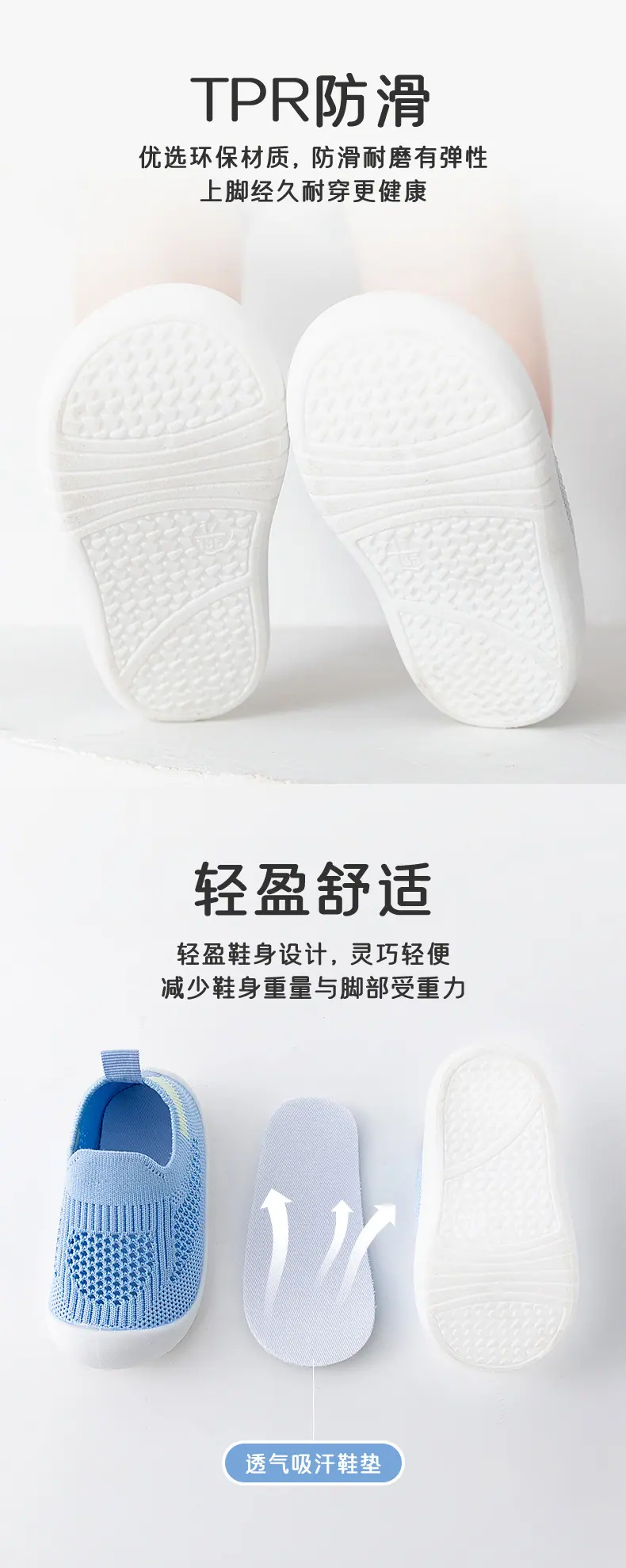 详情页1_05.jpg