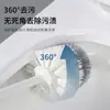 Cepillo para Inodoro Doméstico con Base, Sin Rincones Muertos, Cepillo para Inodoro de Baño sin Perforaciones, Juego de Cepillos de Limpieza de Mango Largo para Montar en la Pared