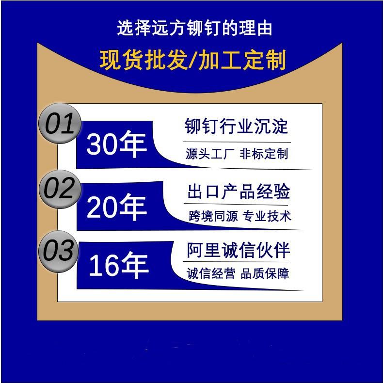 未标题-2副本