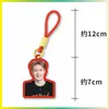 Chaveiro Dopamina Zhang Yixing, Pingente para Bolsa de Fã, Pingente para Mochila, Merchandise de Celebridade, Personalizável com Sua Própria Imagem