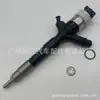 23670-09060 apto para Toyota Hilux 2KD-FTV conjunto de inyector de riel común 095000-593