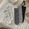 Meias com Laço para Mulheres Primavera e Verão Ins Meias de Atoalhamento Estilo Coreano com Brincos Cor Pura Meias Simples com Sapatos de Couro Pequenos