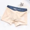 Cuecas boxer adolescentes com estampa de tabela periódica masculina cuecas boxer de algodão atacado