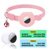 Modelo 2026 Airtag Collar de Posicionamiento para Gato Set Rastreador de Posicionamiento Cubierta de Silicona Campana Reflectante Collar para Gato