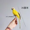Casa de Pájaro Tejida Creativa para Mascotas Colgante Nido de Pájaro de Hierba Tejida Hecho a Mano Arreglo de Entorno para Jardín de Infancia Adorno Colgante Aéreo Balcón Pastoral