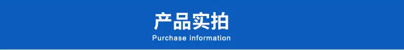 详情-03