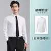 Camisas de Negócios Sem Ferro para Primavera e Outono Estilo Unissex Camisas de Gerente em Modal Lenzing Roupa Profissional Roupa Formal Feminina