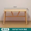 Mesa de Jantar e Cadeiras de Nogueira para Uso Doméstico, Mesa de Jantar para Apartamento Pequeno, Retangular, Conjunto para Casa Alugada, Moderno, Simples, Luxo Leve
