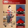 Equipo de Entrenamiento de Rehabilitación, Ayuda para Caminar para Hemiplejia de Uso en Casa, Ayuda para Caminar para Personas Mayores, Andador para Adultos, Ayuda para Caminar, Estructura para Ponerse de Pie