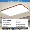 Changhong Lighting Estilo Retro Luz Principal para Sala de Estar Luz de Techo para Vestíbulo Iluminación Simple para Protección Ocular para Dormitorio Toda la Casa 6 Hierro Nuevo