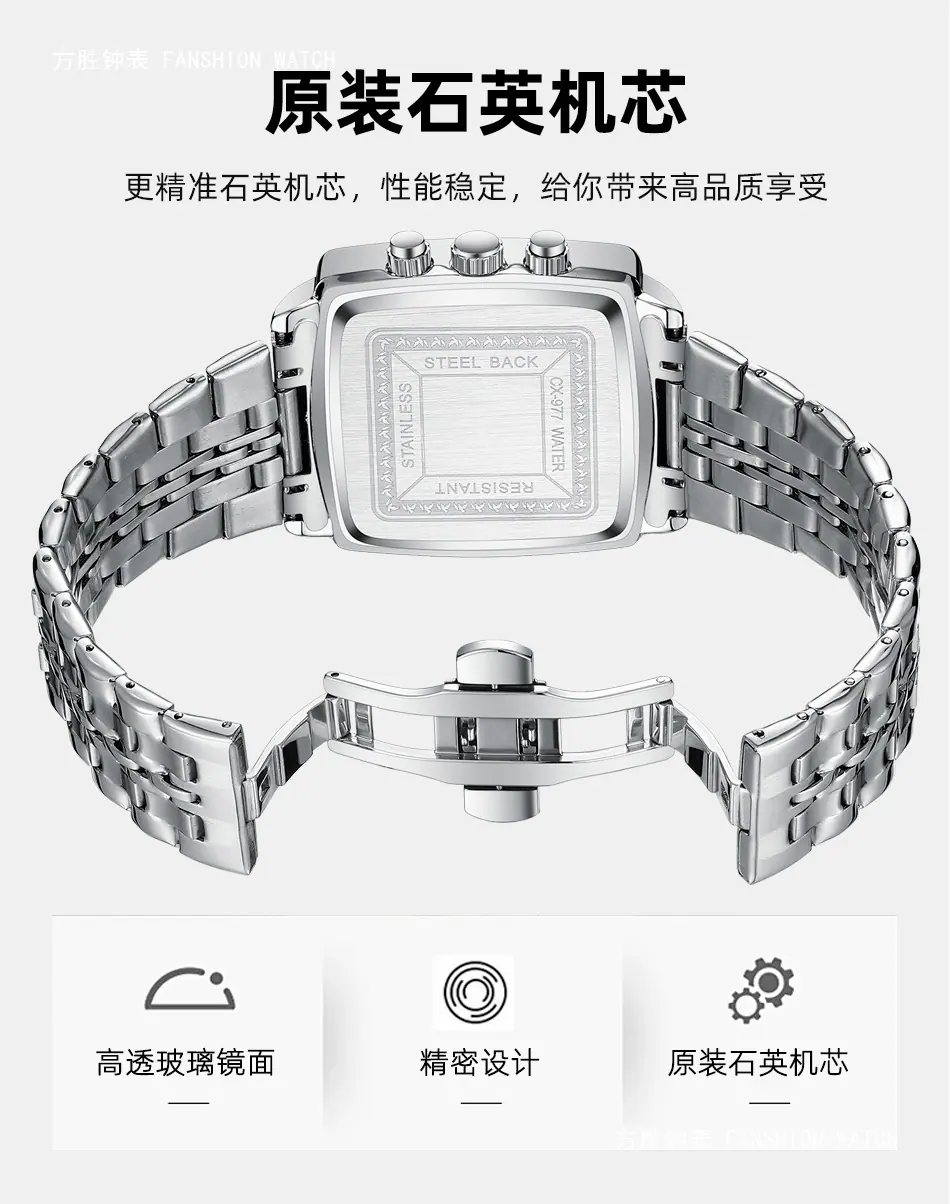 977详情_07.jpg