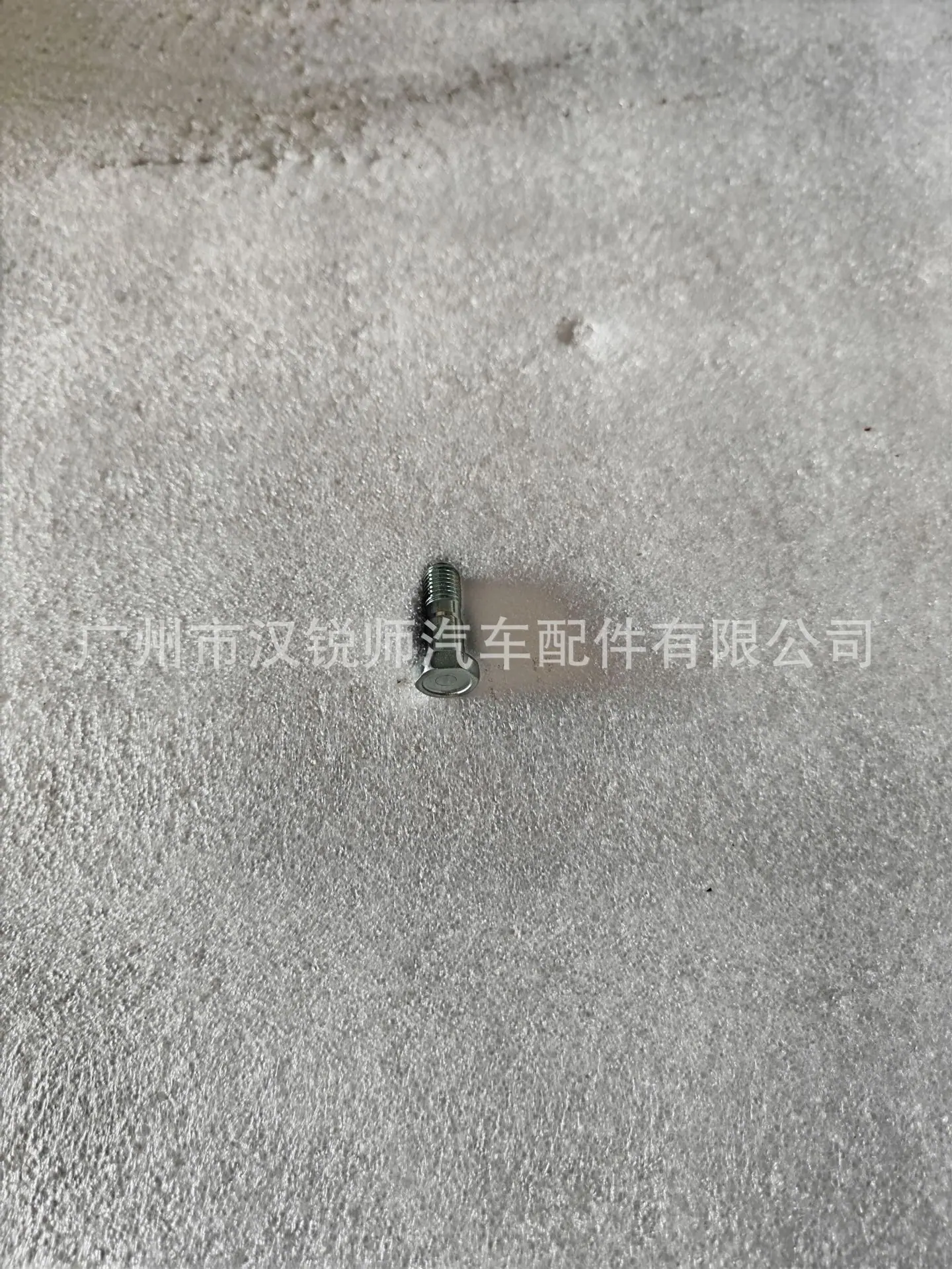23679-51010原产 (5)