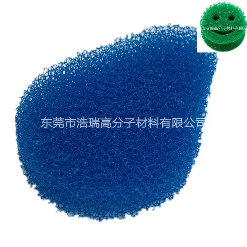 硅胶过滤棉 清洁绵 (64).jpg