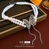 Collar de doble capa con borlas de mariposa y diamantes, con perlas, cadena de clavícula de nicho de moda, pendientes ligeros de lujo con temperamento, venta al por mayor de fábrica