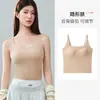 Chaleco térmico de encaje francés con cuello cuadrado para mujer, otoño e invierno, no necesita usar ropa interior, versátil, corte ajustado, hermoso diseño de espalda, se puede usar como capa exterior